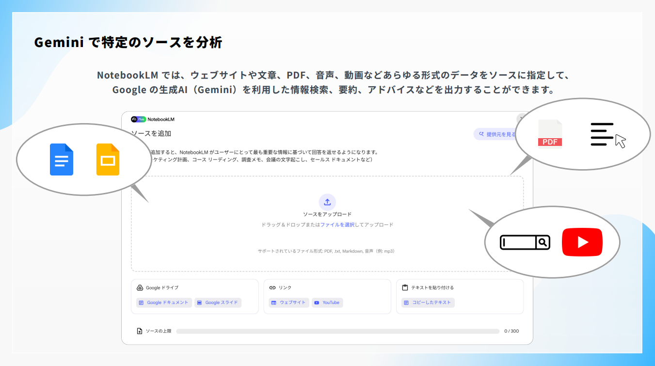 Screenshot 2025-11-27 16.40.51